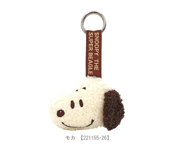 PEANUTS スヌーピー フェイスタグマスコット マスコット キーホルダー
