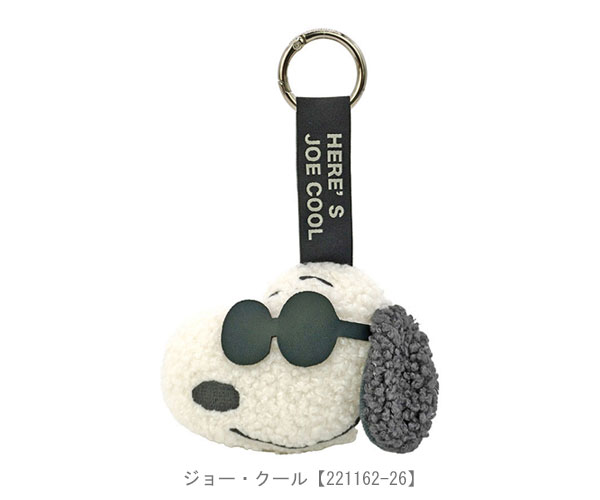 PEANUTS スヌーピー フェイスタグマスコット マスコット キーホルダー