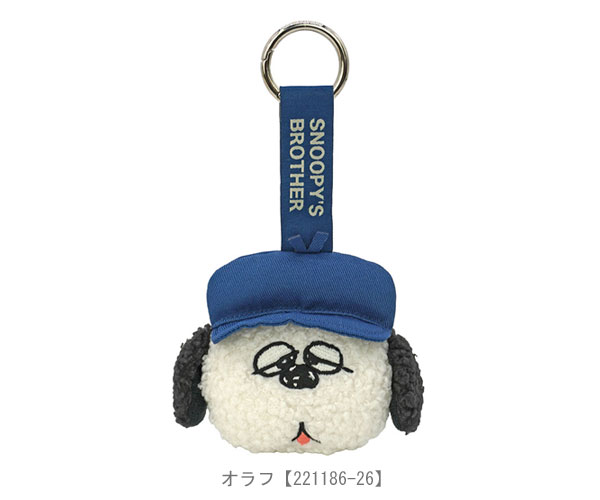 PEANUTS スヌーピー フェイスタグマスコット マスコット キーホルダー