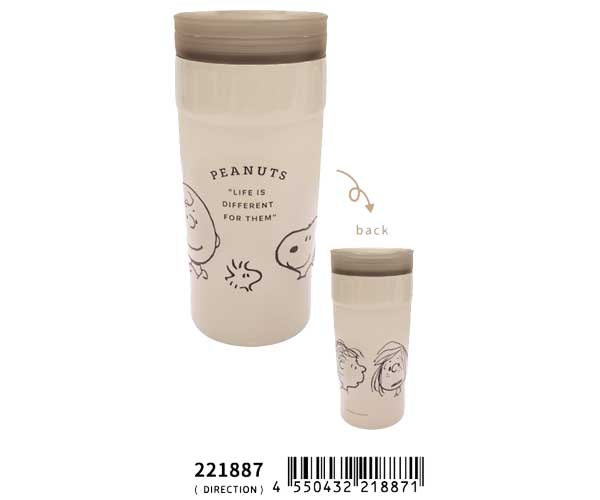SNOOPY - 新品 スヌーピー タンブラー 帝国ホテル 非売品 SNOOPY - 新品 スヌーピー タンブラー 帝国ホテル 非売品の通販