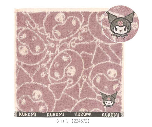 sanrio サンリオ ハンドタオル タオル ハンカチ ハローキティ
