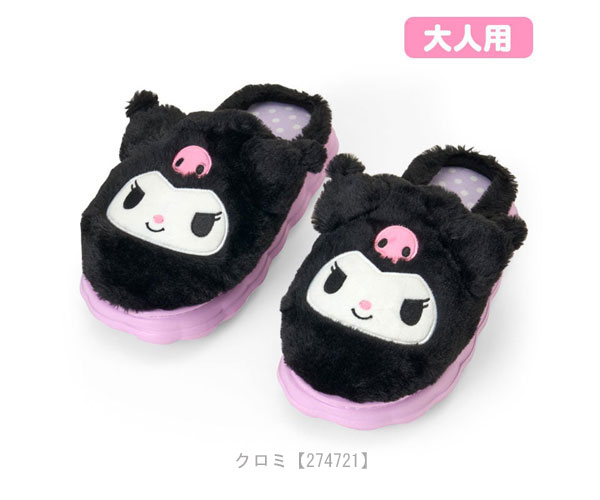 サンリオ 大人フェイス形スリッパ ぬいぐるみスリッパ EVA Sanrio