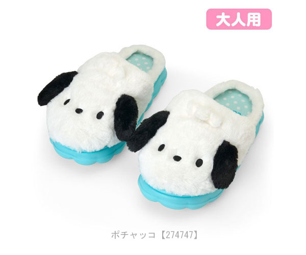 サンリオ 大人フェイス形スリッパ ぬいぐるみスリッパ EVA Sanrio