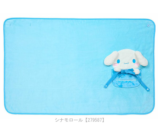 sanrio（サンリオ） 2WAY ブランケット ケープ ひざ掛け 肩掛け Sanrio