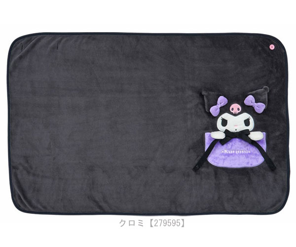 sanrio（サンリオ） 2WAY ブランケット ケープ ひざ掛け 肩掛け Sanrio