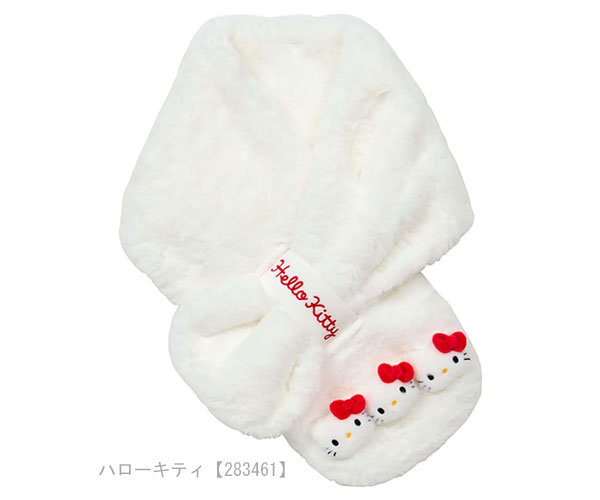 sanrio（サンリオ） 大人用 マスコット付きティペット マフラー