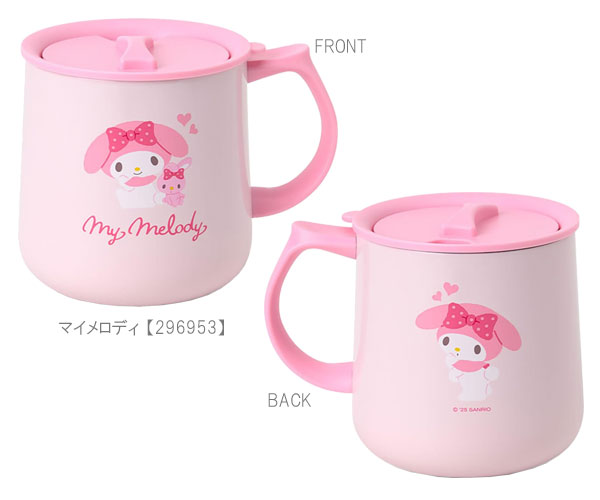 sanrio（サンリオ） ふた付きステンレスマグ マグカップ ステンレス