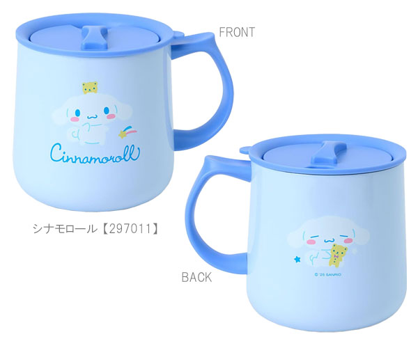 sanrio（サンリオ） ふた付きステンレスマグ マグカップ ステンレス
