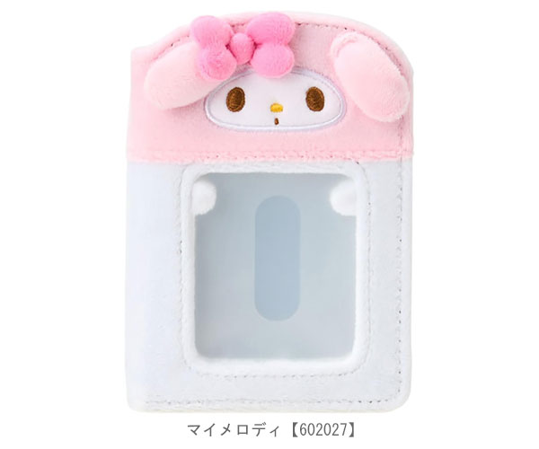 sanrio（サンリオ） コレクトブック ミニアルバム トレカケース ハロー
