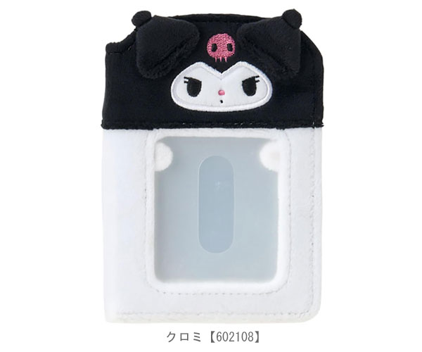 sanrio（サンリオ） コレクトブック ミニアルバム トレカケース ハロー