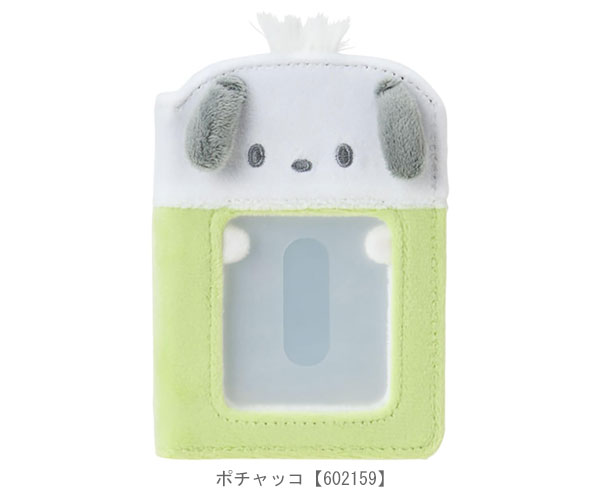 sanrio（サンリオ） コレクトブック ミニアルバム トレカケース ハロー