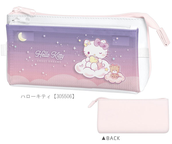 ハローキティ　ポーチ　ショルダーバッグ　ペンケース　まとめ売り☆　サンリオ 3B33203026a01.jpg