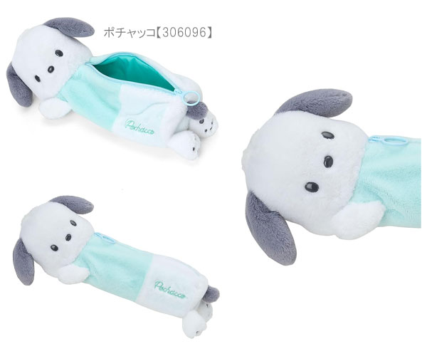 ドンペンぬいぐるみのおすすめ人気商品一覧 通販 - Yahoo!ショッピング