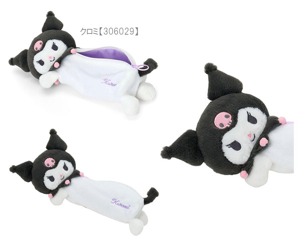 sanrio（サンリオ） ぬいぐるみペンケース ペンポーチ 筆箱 ハロー