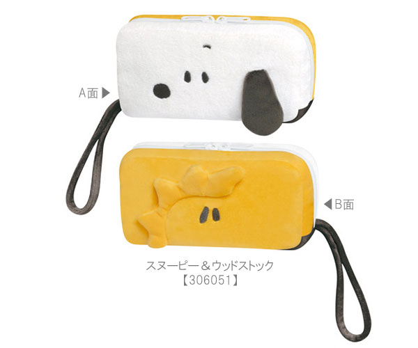 スヌーピー　筆箱　ペンケース m2m1519987241.jpg