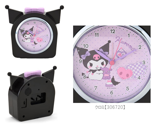 sanrio サンリオ 目覚まし時計 時計 目覚まし アラーム クロック