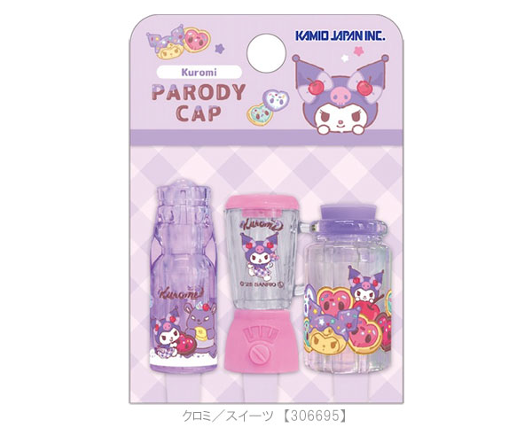 sanrio（サンリオ） 鉛筆キャップ パロディ鉛筆キャップ スイーツ ペン