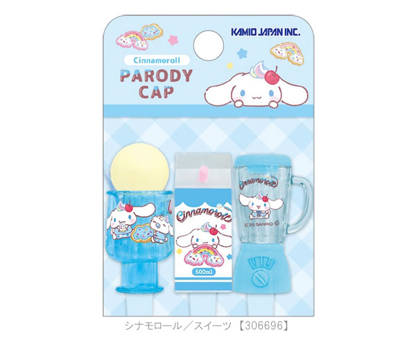 sanrio（サンリオ） 鉛筆キャップ パロディ鉛筆キャップ スイーツ ペン