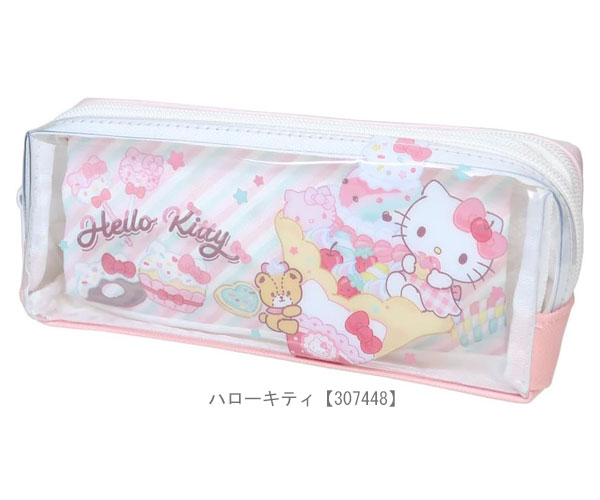 クロミ サンリオ クリアツインファスナーペンケース Sanrio ハロー