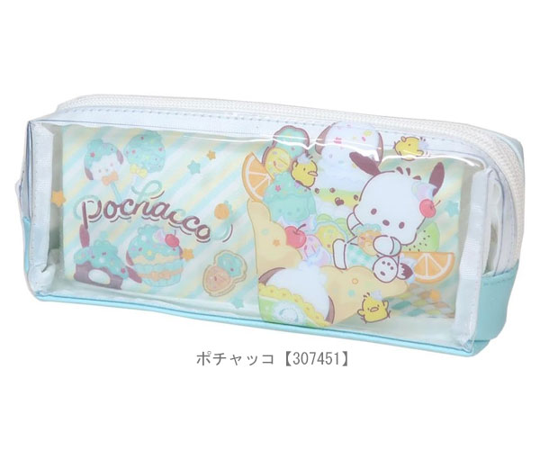 クロミ サンリオ クリアツインファスナーペンケース Sanrio ハロー
