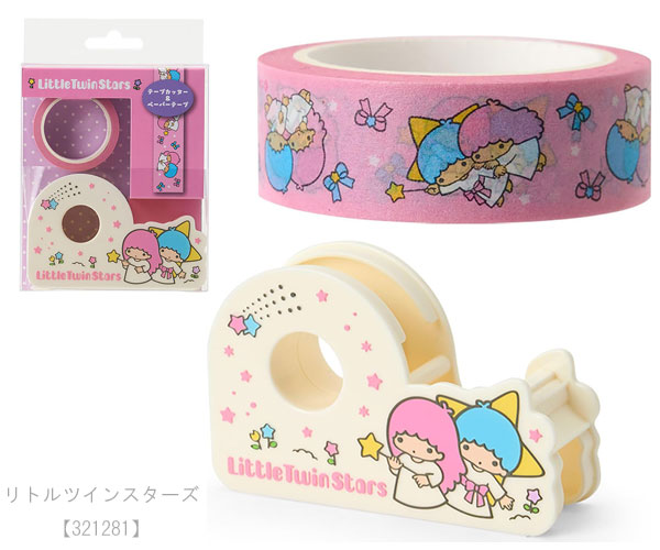 レア　サンリオ　マスキングテープカッター マステ キャラクターズ sanrio（サンリオ） テープカッター＆ペーパーテープ テープ