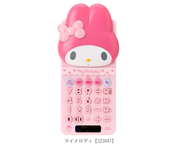 ハローキティ　カオハナ　ソーラー　電卓　※難あり ハローキティ カオハナ ソーラー 電卓 ※難あり