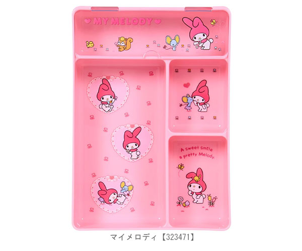 sanrio（サンリオ） フタ付きトレイ 仕切り トレー トレイ ハロー