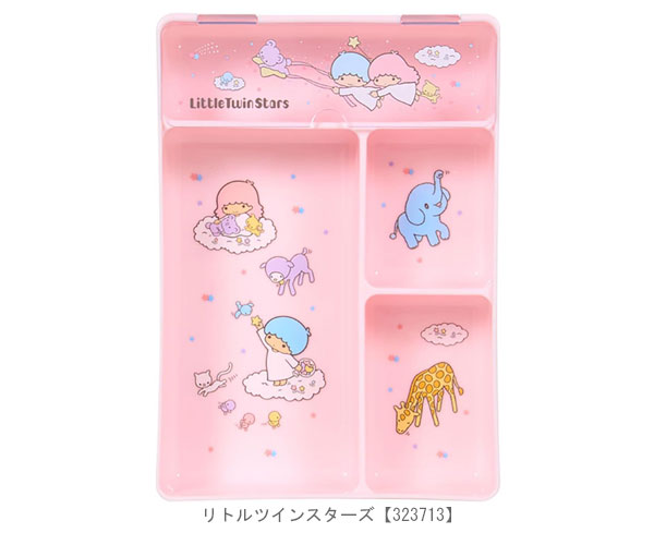 sanrio（サンリオ） フタ付きトレイ 仕切り トレー トレイ ハロー