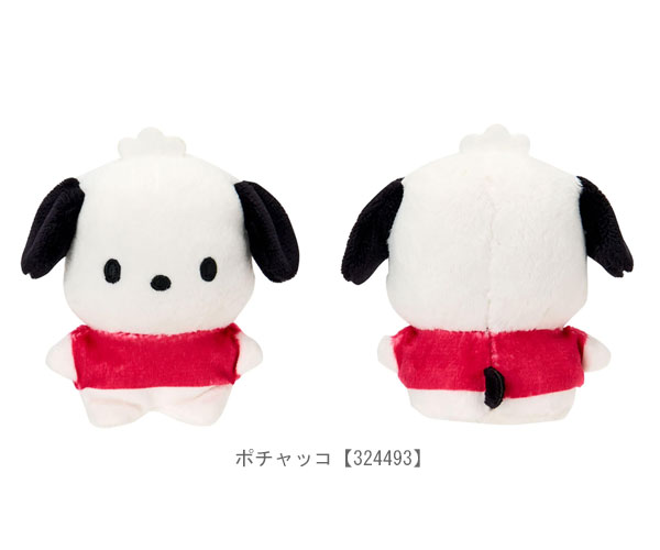 sanrio（サンリオ） ちまぽてぬいぐるみ ぬいぐるみ マスコット Sanrio