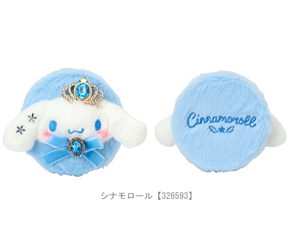 sanrio（サンリオ） マスコット付きダブルミラー コンパクトミラー