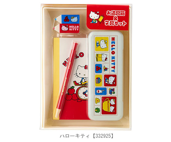 sanrio（サンリオ） お道具箱＆文具セット おどうぐばこ お道具箱 文具