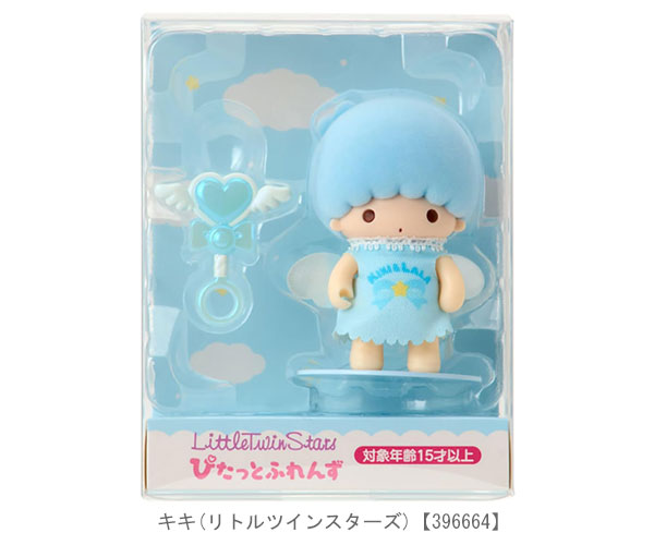 sanrio（サンリオ） フロッキードール 天使 ぴたっとふれんず ミニ