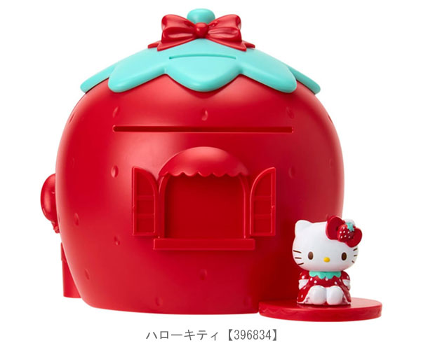 sanrio（サンリオ） 貯金箱 いちごハウス デコシール付き ハローキティ