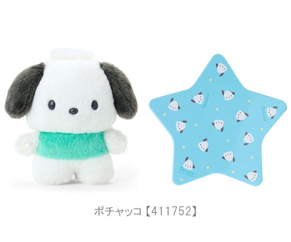 sanrio（サンリオ） ぴたっとフレンズ ぬいどりドール Mサイズ