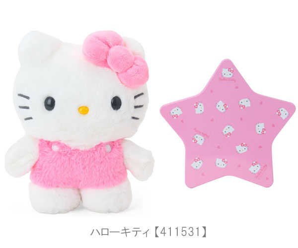 sanrio サンリオ ぴたっとフレンズ ぬいどりドール Mサイズ ぬいぐるみ