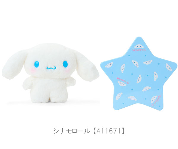 sanrio（サンリオ） ぴたっとフレンズ ぬいどりドール Mサイズ