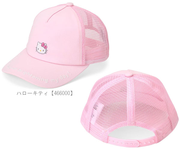 sanrio（サンリオ） キッズメッシュキャップ メッシュキャップ 帽子