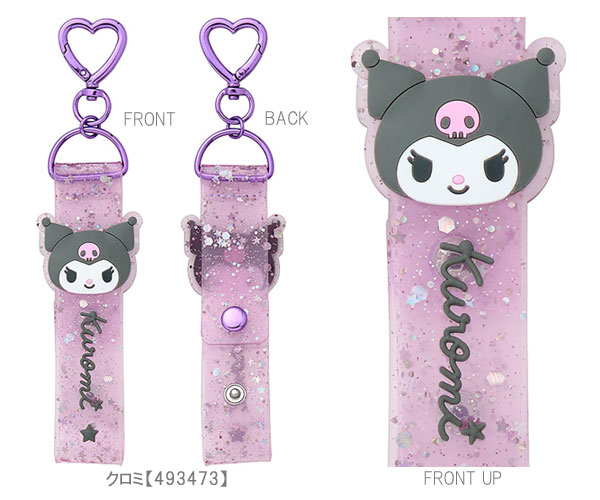 sanrio サンリオ マルチホルダー カチューシャホルダー 帽子