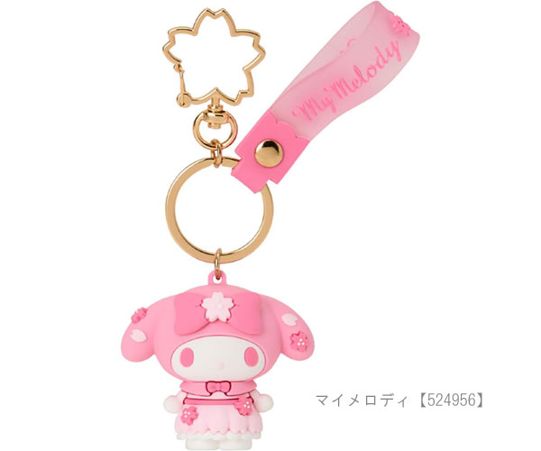 ♡サンリオ カードキャプターさくら マイメロ マスコット チャーム キーホルダー ♡サンリオ カードキャプターさくら マイメロ マスコット