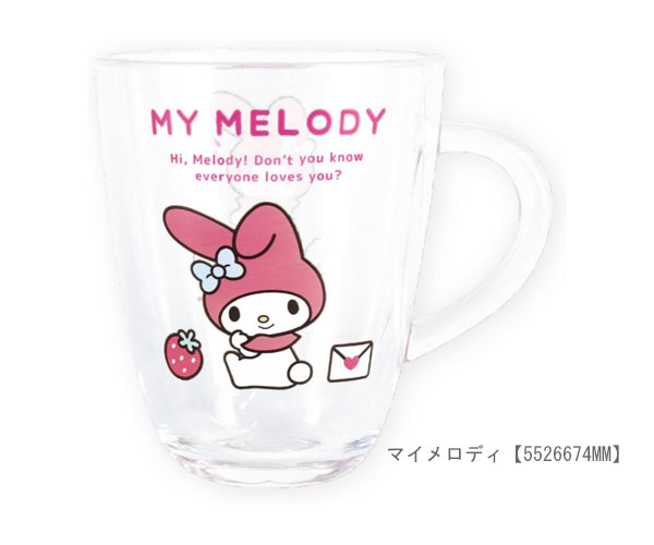 レア 平成レトロ レア シュガーバニーズ キティー マイメロ カップ コップ sanrio（サンリオ） 取手付きアクリルカップ コップ ハローキティ マイ