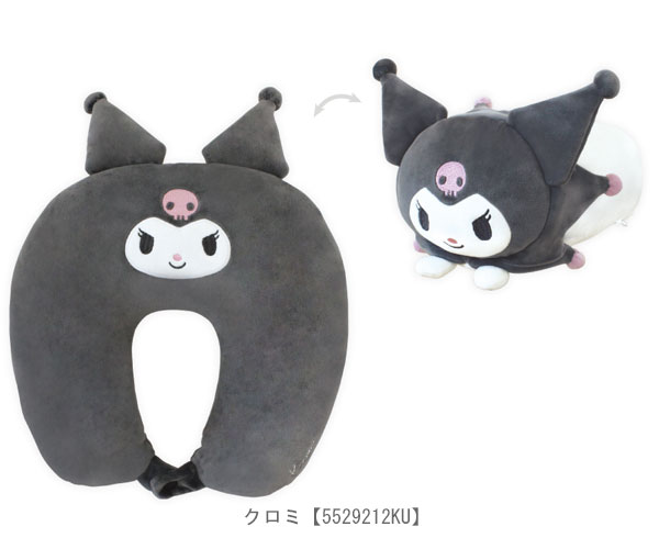 sanrio（サンリオ） 2WAYネックピロー クッション ネックピロー 2WAY