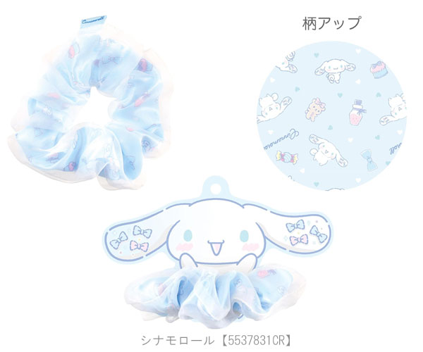 ヘアゴム 猫（sanrio）の商品一覧 通販 - Yahoo!ショッピング