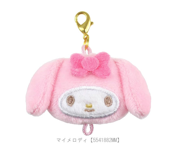 sanrio（サンリオ） マスコットチャームキーホルダー キーホルダー