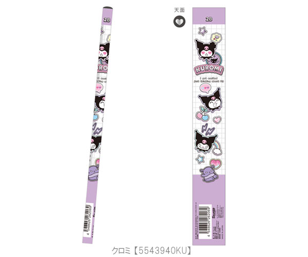 sanrio（サンリオ） 2B鉛筆 ペタペタステッカーズ ハローキティ マイ