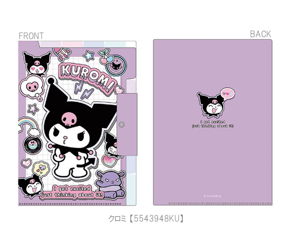 sanrio（サンリオ） 上からも横からも取り出せるファイル ファイル