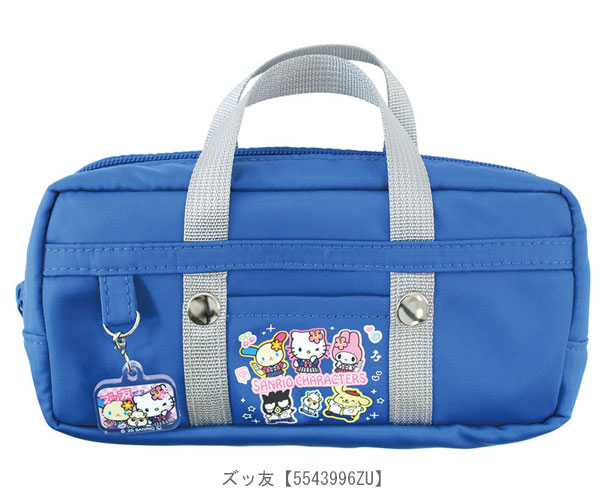 sanrio（サンリオ） スクバ風ペンポーチ ペンポーチ ペンケース 筆箱