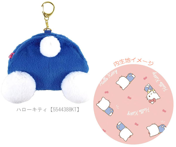 sanrio（サンリオ） おしりポーチ クロミ シナモロール ハンギョドン