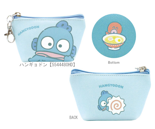 マイメロディ　ハンギョドン　 マスコットポーチセット マイメロディ ハンギョドン マスコットポーチセット マイメロディ