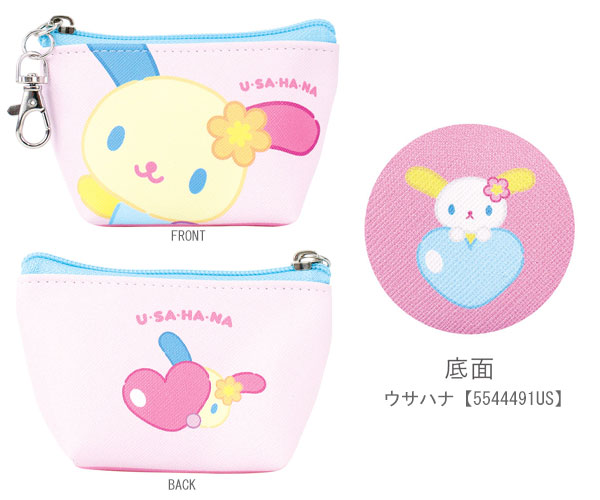 sanrio（サンリオ） 三角ミニポーチ けろけろけろっぴ マロンクリーム