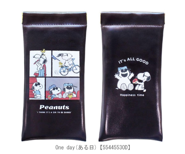 PEANUTS スヌーピー メタリックスタイルバネケース One day Sunglasses